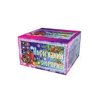Новогодний сюрприз Фейерверк купить в Магасе | magas.salutsklad.ru