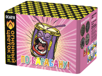 По барабану Батарея салютов купить в Магасе | magas.salutsklad.ru