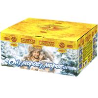 Ой,мороз,мороз Фейерверк купить в Магасе | magas.salutsklad.ru