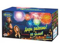 Дари радость! Фейерверк купить в Магасе | magas.salutsklad.ru