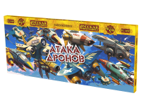 Атака дронов Летающие фейерверки купить в Магасе | magas.salutsklad.ru