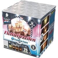 Флотилия Фейерверк купить в Магасе | magas.salutsklad.ru