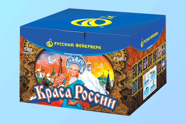 Салюты со скидкой 45% только здесь и сегодня! Магас | magas.salutsklad.ru