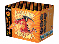 Дыхание дракона Фейерверк купить в Магасе | magas.salutsklad.ru