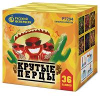 Крутые перцы Фейерверк купить в Магасе | magas.salutsklad.ru