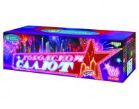 Городской салют Комбинированный Фейерверк купить в Магасе | magas.salutsklad.ru