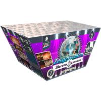 Морское сражение Салют купить в Магасе | magas.salutsklad.ru