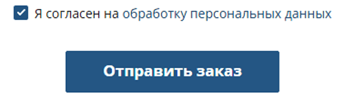 Купить фейерверк Магас