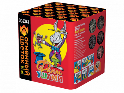 Финт ушами Салют купить в Магасе | magas.salutsklad.ru