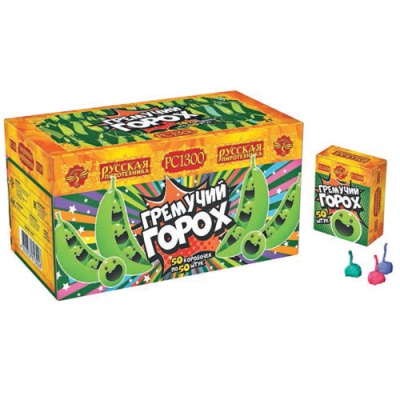 Гремучий горох (цветной, крашенный) Петарды купить в Магасе | magas.salutsklad.ru