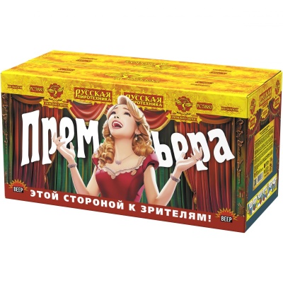 Премьера Римские свечи купить в Магасе | magas.salutsklad.ru