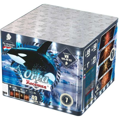 Косатка Фейерверк купить в Магасе | magas.salutsklad.ru