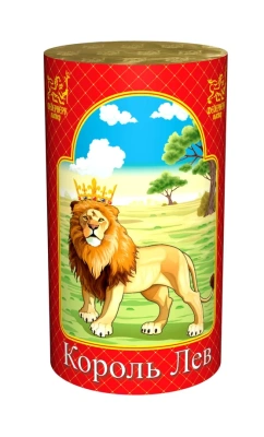 Король лев Фонтан пиротехнический купить в Магасе | magas.salutsklad.ru