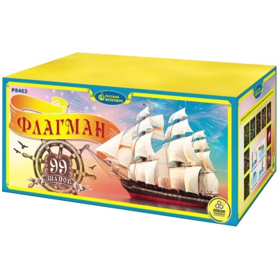 Флагман Батарея салютов купить в Магасе | magas.salutsklad.ru