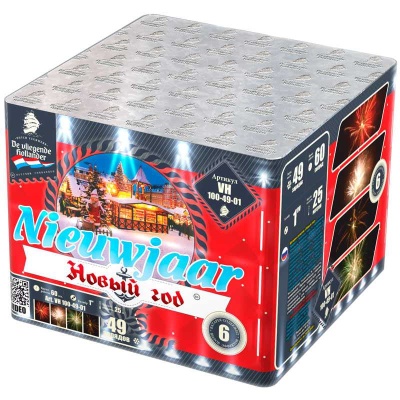 Новый год Фейерверк купить в Магасе | magas.salutsklad.ru