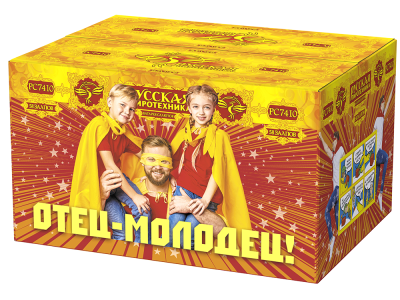 Отец-молодец! Батарея салютов купить в Магасе | magas.salutsklad.ru