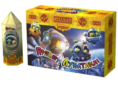 Привет, лунатики! Пиротехнический фонтан купить в Магасе | magas.salutsklad.ru