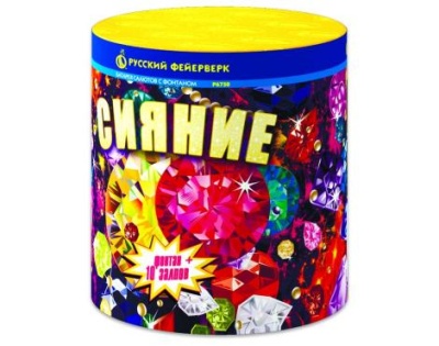 Сияние Фонтан фейерверк купить в Магасе | magas.salutsklad.ru