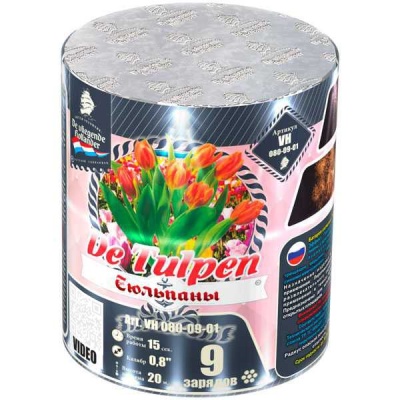 Тюльпаны Батарея салютов купить в Магасе | magas.salutsklad.ru