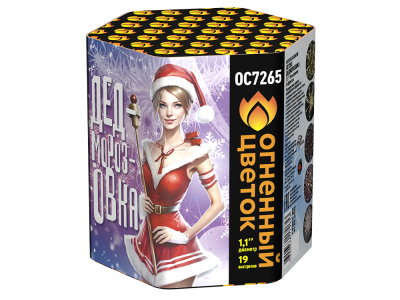 Дедморозовка Салют купить в Магасе | magas.salutsklad.ru