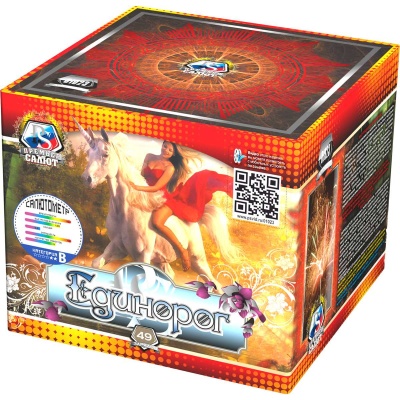 Единорог Салют купить в Магасе | magas.salutsklad.ru