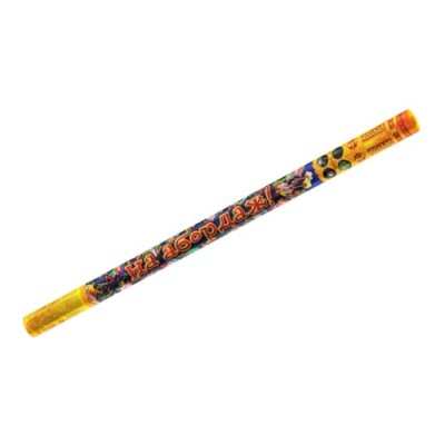 На абордаж Римские свечи купить в Магасе | magas.salutsklad.ru