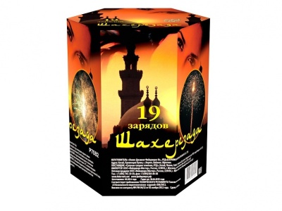 Шахерезада Фейерверк купить в Магасе | magas.salutsklad.ru