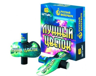 Лунный цветок Летающие фейерверки купить в Магасе | magas.salutsklad.ru