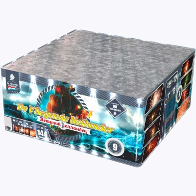 Летучий Голландец Батарея салютов купить в Магасе | magas.salutsklad.ru