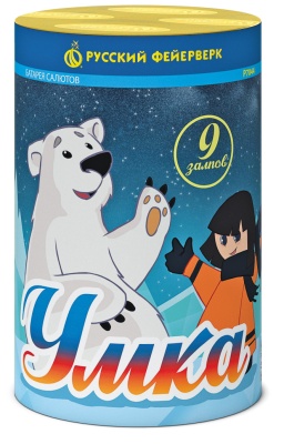 Умка Салют купить в Магасе | magas.salutsklad.ru