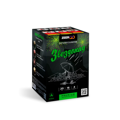 Звездопад Фейерверк купить в Магасе | magas.salutsklad.ru