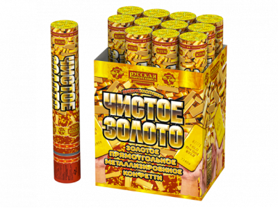 Чистое Золото 30 Пневматическая хлопушка купить в Магасе | magas.salutsklad.ru