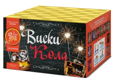 Виски-кола Фейерверк купить в Магасе | magas.salutsklad.ru