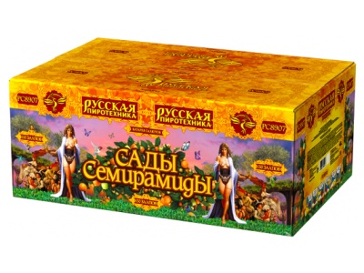 Сады Семирамиды Салют купить в Магасе | magas.salutsklad.ru