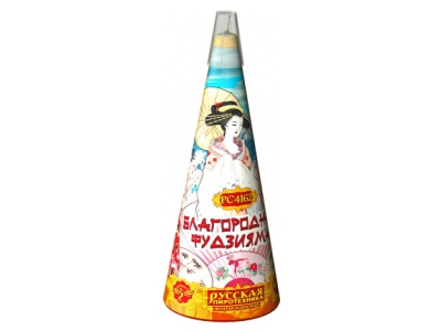 Благородная фудзияма Пиротехнический фонтан купить в Магасе | magas.salutsklad.ru