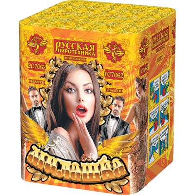 Милашка Салют купить в Магасе | magas.salutsklad.ru