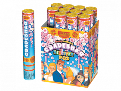 Свадебная 30-1 Пневматическая хлопушка купить в Магасе | magas.salutsklad.ru