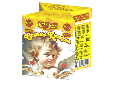 Стрелы купидона Пиротехнический фонтан купить в Магасе | magas.salutsklad.ru