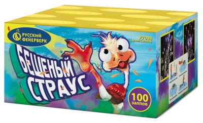 Бешеный страус Батарея салютов купить в Магасе | magas.salutsklad.ru