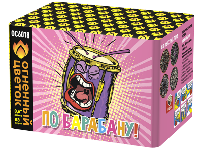 По барабану Батарея салютов купить в Магасе | magas.salutsklad.ru