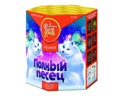Полный песец Фейерверк купить в Магасе | magas.salutsklad.ru