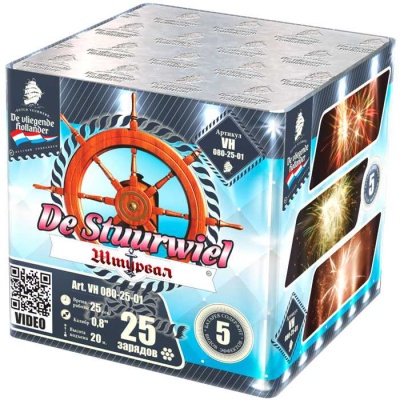 Штурвал Батарея салютов купить в Магасе | magas.salutsklad.ru