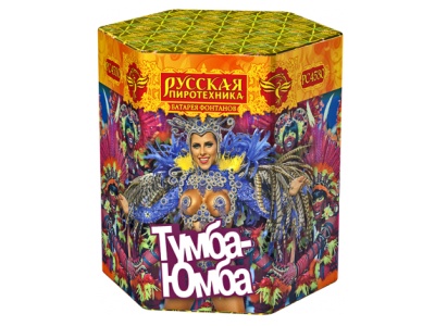 Тумба-Юмба Пиротехнический фонтан купить в Магасе | magas.salutsklad.ru
