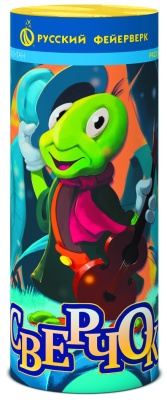 Сверчок Пиротехнический фонтан купить в Магасе | magas.salutsklad.ru