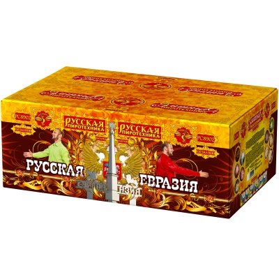 Русская Евразия New Батарея салютов купить в Магасе | magas.salutsklad.ru