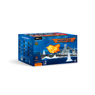 Морская эскадра Батарея салютов купить в Магасе | magas.salutsklad.ru