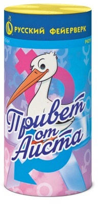 Привет от аиста Пиротехнический фонтан купить в Магасе | magas.salutsklad.ru