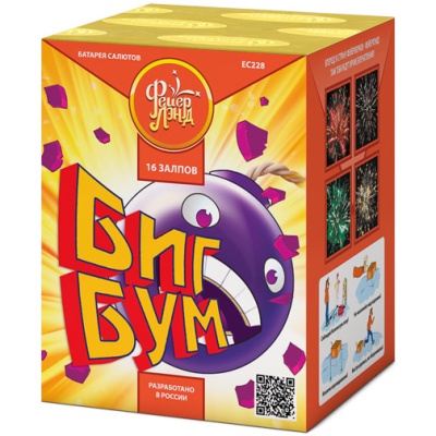Биг Бум Батарея салютов купить в Магасе | magas.salutsklad.ru