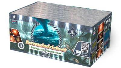 Бермудский треугольник Салют купить в Магасе | magas.salutsklad.ru