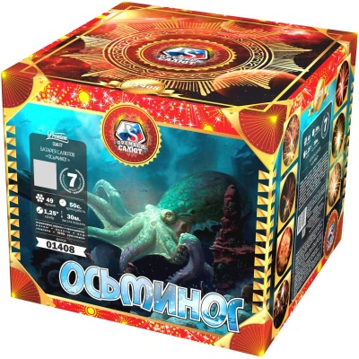 Осьминог Батарея салютов купить в Магасе | magas.salutsklad.ru